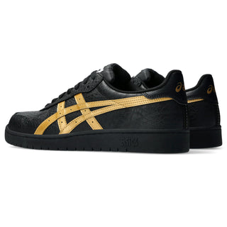 ASICS Skateboarding JAPAN PRO Shoes in Black/Pure Gold with suede paneling, triple stitching, and a thicker tongue for support.