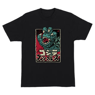 Santa Cruz Godzilla Hand Front Men's T-Shirt, heavyweight cotton with large Godzilla Screaming Hand artwork.