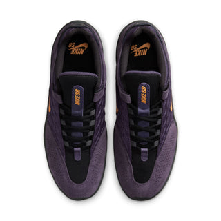 Nike SB Vertebrae shoes in Dark Raisin with durable stitching and a generative outsole for better grip.