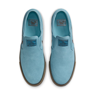 Nike SB Janoski Slip Shoes in Denim Turquoise/Cacao Wow with suede upper and Zoom Air cushioning for responsive performance.